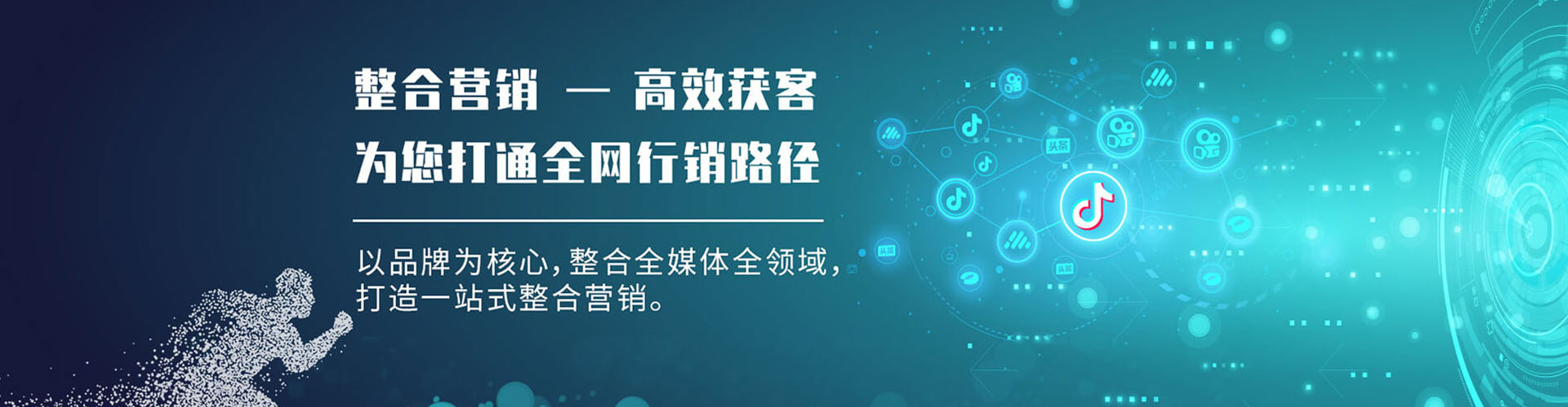 凭祥竞价开户