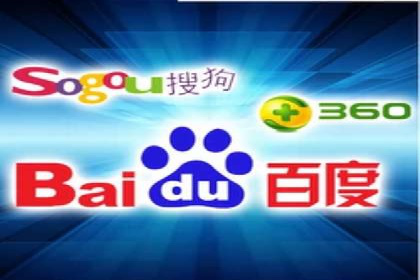 百度SEM推广的转化率提升策略